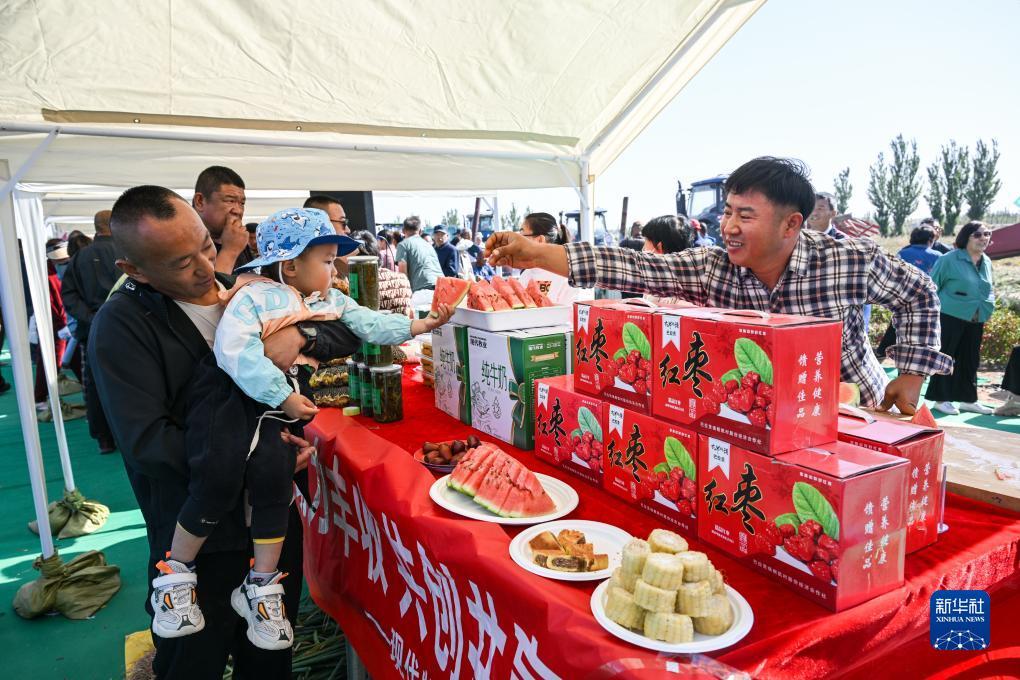 ag渔场